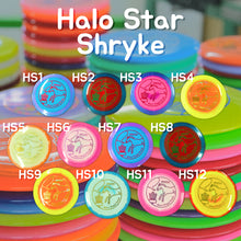 Load image into Gallery viewer, Innova Disc Golf Disc (Distance Driver)